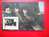 HOPCT MAXIMA ROMANIA NR 1317 COMPARTIMENTUL DE CLASA II A -HONORE DAUMIER -PICTURA