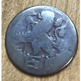 MNDSTR041 De identificat