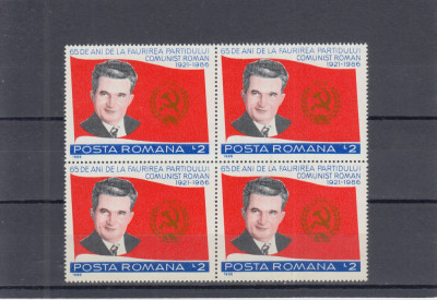 ROMANIA 1986 LP 1156 - 65 DE ANI DE LA FAURIREA P.C.R. BLOC DE 4 TIMBRE MNH foto