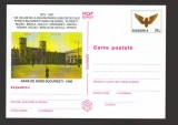 CPIB 21751 - CARTE POSTALA - GARA DE NORD BUCURESTI 1900, NECIRCULATA