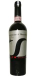 B 21 -vin ROSU SAGRANTINO DI MONTEFALCO, DOC recoltare 2004. CL 75, GR 13,5, Sec, Europa