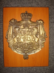 Blazon/Emblema/Placheta veche ROMANIA Regalista/Regalitate/Monarhie/Colectie foto