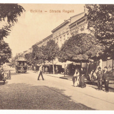 5217 - BRAILA, store street, tramway, Romania - old postcard - unused
