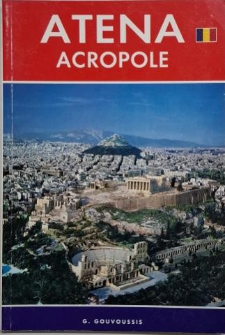 Atena. Acropole