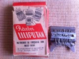 razboi liliputan cutie razboi de tesut mic liliputan interbelica nu este complet