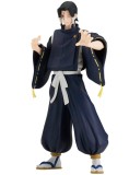 Banpresto Jukon No Kata Jujutsu Kaisen Noritoshi Kamo Ver.b 16cm