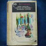 Hanu Ancutei - Mihail Sadoveanu - Roman clasic - Livrare Rapida