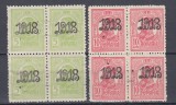 ROMANIA 1918 LP 70 II CAROL TIPOGRAFIATE SUPRATIPAR 1918 BLOCURI DE 4 SARNIERA, Nestampilat