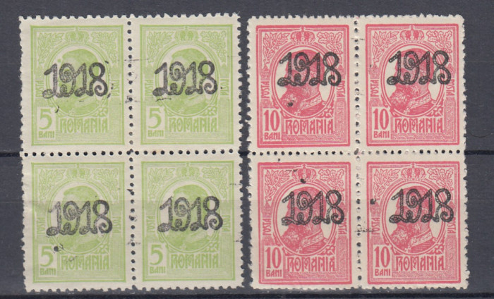 ROMANIA 1918 LP 70 II CAROL TIPOGRAFIATE SUPRATIPAR 1918 BLOCURI DE 4 SARNIERA