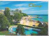 Bnk cp Olimp - Vedere - necirculata, Printata, Constanta