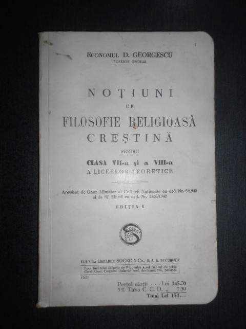 Economul D. Georgescu - Notiuni de filosofie religioasa crestina (1942)