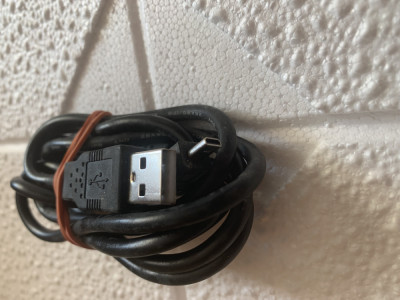 PANASONIC LUMIX Cablu date USB foto