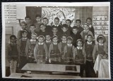 Fotografie, Elevi in scoala primara, perioada comunista