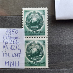 1950-Romania-Steme-Lp266-Mi1216-per.vert.-guma orig.-MNH