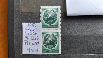 1950-Romania-Steme-Lp266-Mi1216-per.vert.-guma orig.-MNH foto