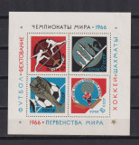 RUSIA U.R.S.S.1966 SPORT MI. BL.43 MNH, Nestampilat