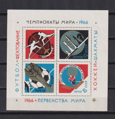 RUSIA U.R.S.S.1966 SPORT MI. BL.43 MNH foto