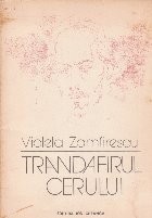 Trandafirul cerului foto
