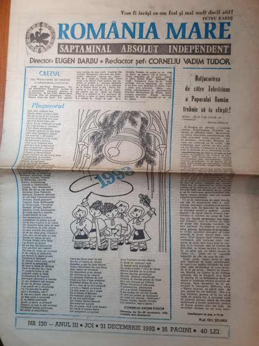ziarul romania mare 31 decembrie 1992-numar cu ocazia zilei anului nou