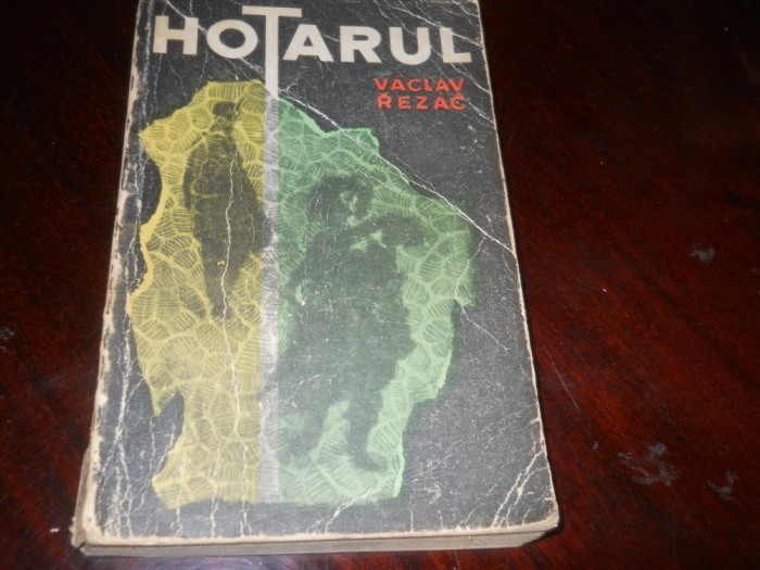 Vaclav Rezac - Hotarul,1964