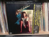 Cumpara ieftin Vinil LP Various - Flashdance (Japan Press, VG++)
