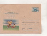 Bnk ip Cm de fotbal Italia - Romania-Camerun - necirculat, Dupa 1950