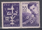 ROMANIA 1956 LP 406 a ZIUA INTERNATIONALA A COPILULUI SERIE CU VINIETA MNH, Nestampilat