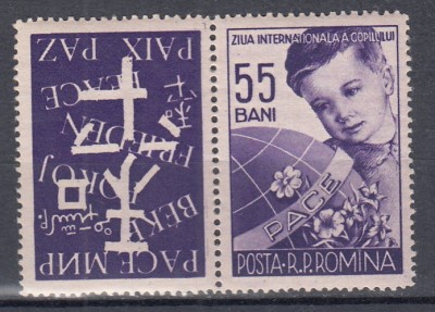 ROMANIA 1956 LP 406 a ZIUA INTERNATIONALA A COPILULUI SERIE CU VINIETA MNH foto