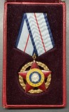 Ordinul Meritul militar clasa III RSR &icirc;n cutie