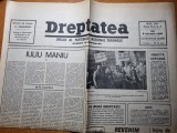 dreptatea 8 februarie 1990-art. iuliu maniu