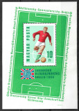 Ungaria - 1966 - Cupa Mondială de Fotbal - coliță neuzată (T15), Nestampilat