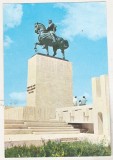 bnk cp Vaslui - Monumentul lui Stefan cel Mare de la Podul Inalt - uzata