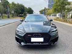 Pachet Complet Bara Fata RS5 - Audi A5 F5 (2016-2019) foto