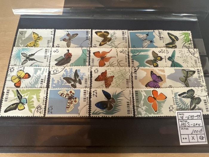 China 1963 -seria fluturi completă