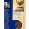 Ceai Verde Gunpowder Bio Sonnentor 100gr