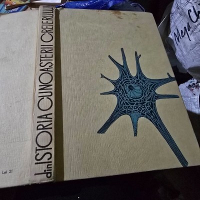 Din istoria cunoasterii creierului , Vlad Voiculescu , 1963 foto