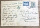 CP04 Carte Postala 1938 Timbru Carol II 3.50 Lei Fondul Aviatiei Catre Student Nicolae Chiritescu Politehnica Timisoara