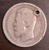 Moneda Rusia - 50 Kopecks 1899 - Argint, Asia