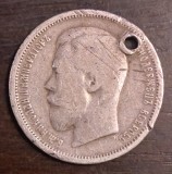 Moneda Rusia - 50 Kopecks 1899 - Argint, Asia