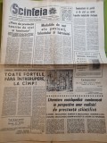 Scanteia 30 aprilie 1969-art. poiana codrului