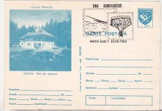 bnk cp Soveja - Vila din statiune - necirculata - marca fixa - stampila ocazionala Ziua Aerofilateliei Iasi 1990