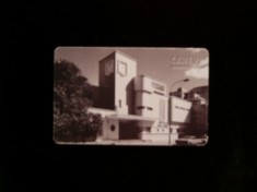 B11 21 - Carduri si cartele telefonice - card acces - piesa de colectie