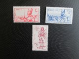 TOGO SERIE COMPLETA MNH/MH=61, Nestampilat