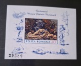 Romania MNH 1974 - Centenarul Uniunii Postelor Universale UPU - colita nedantelata - LP 849