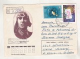bnk fil URSS Lithuania - plic circulat spre Romania 1977 - aerofilatelie - Smuskevicius