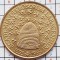 1088 Slovenia 5 Tolarjev 1993 Academia Operosorum Labacensium km 12 UNC