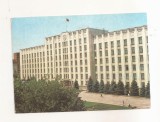 FA149 - Carte Postala - RUSIA - Krasnodar. Building of the Executive Commitee, necirculata 1982