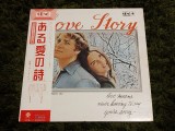 Vinil LP &quot;Japan Press&quot; Love Story - Francis Lai - Quadraphonic - (EX)