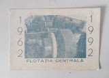 Felicitare Flotatia Centrala 1962-1992, Baia Mare, print pe carton subtire