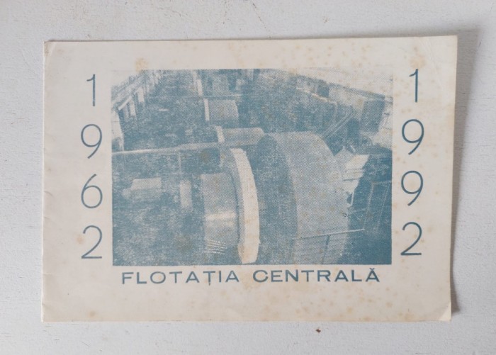 Felicitare Flotatia Centrala 1962-1992, Baia Mare, print pe carton subtire